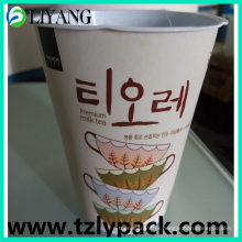 Customized Design, Iml for Plastic Milk Tea Cup